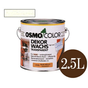 yz IXJ[ EbhbNX #3111 zCgXv[X F3cL [2.5L] osmo IX&G[f ؕpیh Z^F ؕ  V Ƌ  qpߋ 