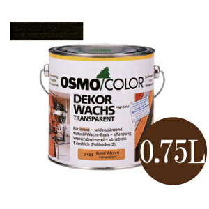 IXJ[ EbhbNX #3161 G{j[ F3cL [0.75L] osmo IX&G[f ؕpیh Z^F ؕ  V Ƌ  qpߋ ςݖ h 