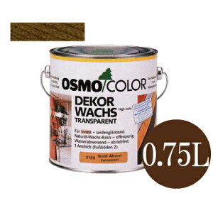 IXJ[ EbhbNX #3163 EHibg F3cL [0.75L] osmo IX&G[f ؕpیh Z^F ؕ  V Ƌ  qpߋ ςݖ h 