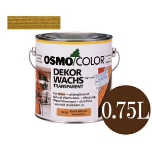 IXJ[ EbhbNX #3164 I[N F3cL [0.75L] osmo IX&G[f ؕpیh Z^F ؕ  V Ƌ  qpߋ ςݖ h 
