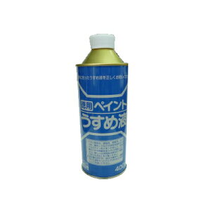 jbyz[ p yCg߉t [400ml] jbyz[EhpVi[