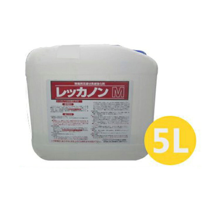 楽天市場】【送料無料】 レッカノン-M [5L] 大塚刷毛 : カラー 
