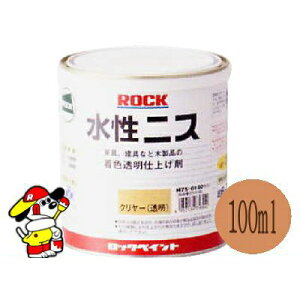 bNyCg bNjX Fc [100ml] ؕ ؍Hi H  肷  ؐƋ