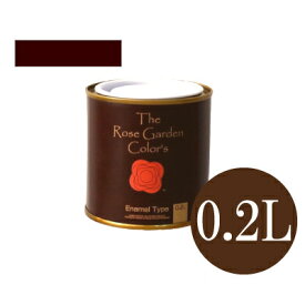 The Rose Garden CoLor's ローズガーデンカラーズ 025ボルドー [0.2L] ニッペホーム 水性塗料 ガーデニング用塗料 シルク調微光沢 木部用 鉄部用 耐水性 耐候性