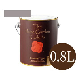 ●The Rose Garden CoLor's ローズガーデンカラーズ 023エコロス [0.8L] ニッペホーム・水性塗料・ペンキ・木部用