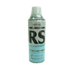 楽天市場 さび止め スプレー ジンクの通販