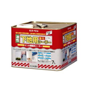 �T���f�[�y�C���g ���� ���n�p�����V�[���[ [7L] �T���f�[�y�C���g�E�O�ǁE�T�C�f�B���O�E�x�E�r�j�������n�V�[���[