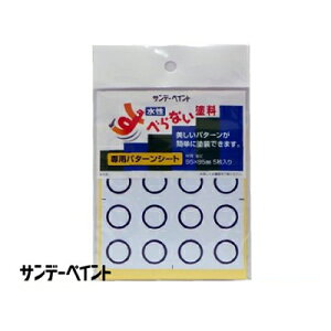 階段 タイル Diy ペンキ ラッカーの人気商品 通販 価格比較 価格 Com 階段 タイル Diy ペンキ ラッカーの人気商品 通販 価格比較 価格 Com