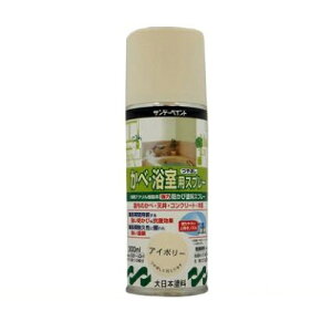 Tf[yCg ׁEpXv[ [300ml] Tf[yCgERN[gE^EؕEEǁEVEANn͖hJrhXv[EzAfqhU