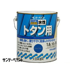 �T���f�[�y�C���g �����g�^���p�h�� [1.6L] �T���f�[�y�C���g�E�g�^�������E�Ƃ��E�Ђ����E�J���[�g�^��