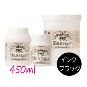 Ԍ聙orEGXGET!!^[i[~NyCg CNubN [450ml] ^[i[F