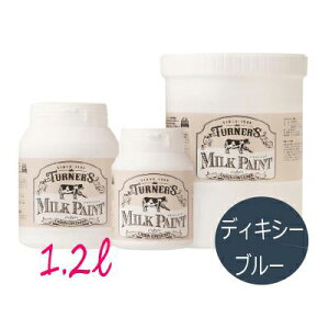 Ԍ聙orEGXGET!!^[i[~NyCg fBLV[u[ [1.2L] ^[i[F