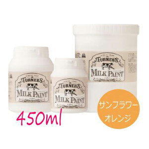 Ԍ聙orEGXGET!!^[i[~NyCg Tt[IW [450ml] ^[i[F