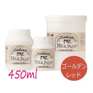Ԍ聙orEGXGET!!^[i[~NyCg S[fbh [450ml] ^[i[F