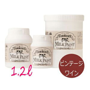 Ԍ聙orEGXGET!! ^[i[~NyCg re[WC [1.2L] ^[i[F