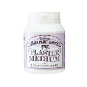 Ԍ聙ѕt!! ^[i[~NyCgV[Y vX^[fBE() [450ml] ^[i[F