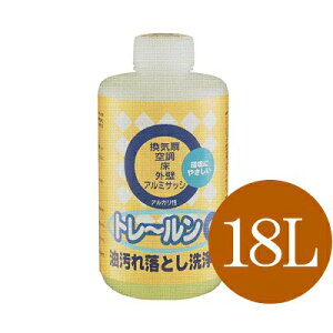 yz g[O [18L] C̊łȖA~TbV̉AGAR̉𗎂Ƃ