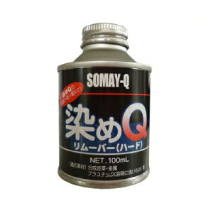 Q [o[ n[h [100ml] {vErj[EEhEƂE vC v