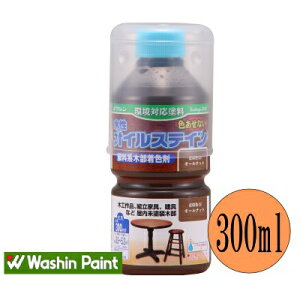 aMyCg ICXeC [300ml] EHEƋEEKiEF