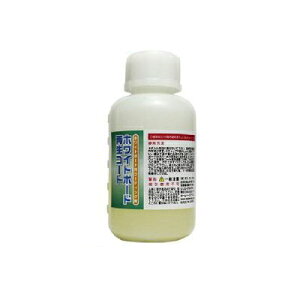 zCg{[hĐR[g 100ml{gƖpۑSESESEoϓIE3RiEwZE