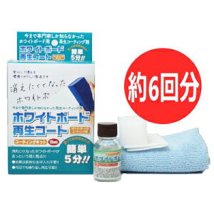 zCg{[hĐR[g R[eBOLbg 6 [15ml]