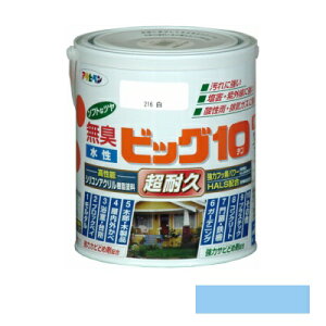 �A�T�q�y�� [���L]�����r�b�O10 ���p�r �\�t�g�ȃc�� ���F 1.6L [�������p�r�h��]