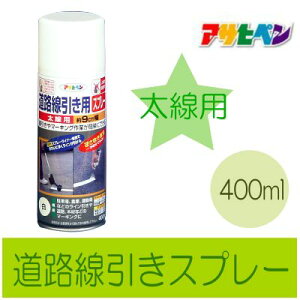 ラッカー スプレー コンクリートの人気商品 通販 価格比較 価格 Com ラッカー スプレー コンクリートの人気商品 通販 価格比較 価格 Com