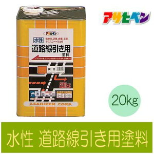 yz ATqy Hp [20kg] ATqyEANhEpERN[gEAXt@gEԏEHEqɁEEhpEh