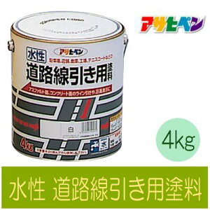 ATqy Hp [4kg] ATqyEANhEpERN[gEAXt@gEԏEHEqɁEEhpEh