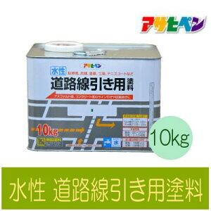 ATqy Hp [10kg] ATqyEANhEpERN[gEAXt@gEԏEHEqɁEEhpEh