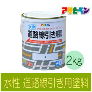 ATqy Hp [2kg] ATqyEANhEpERN[gEAXt@gEԏEHEqɁEEhpEh