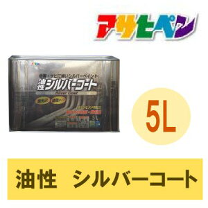 ATqy  Vo[R[g [5L] ATqyEA~jEyCgijEVo[yCgEyES̔EEVb^[E@BESiEh