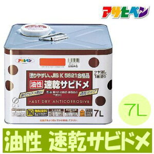 ATqy  Trh [7L] ATqyEʗpю~ߓhES̔EEVb^[E@BESiEhpEh