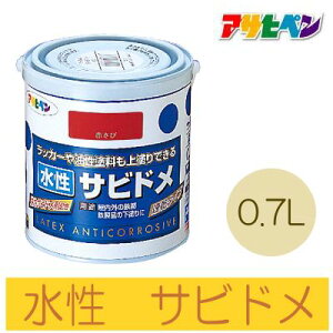 ATqy  Trh [0.7L] ATqyEANю~ߓhES̔EEVb^[E@BESiEhpEh