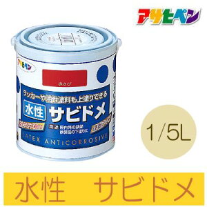 ATqy  Trh [1/5L] ATqyEANю~ߓhES̔EEVb^[E@BESiEhpEh