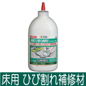 楽天市場 アサヒペン 床用ひび割れ補修材 コンクリート用 の通販