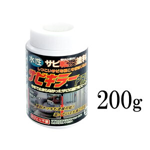 TrL[PRO Vo[ [ 200g ] BAN-ZI TrL[v F v pro 