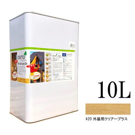 楽天市場】タケシールNo.400プライマー [7kg] 竹林化学工業・ウレタン 