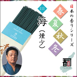 WĤ tďH~ 111 - Cij [30g]   Y {Y WHY i A} N[[V CZX Made in Japan Incense aroma ysz