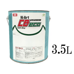 nCA[gCBGR  ^[ז [3.5L] CTh ^2tE^h ^ԗ Sԗ ݋@ ei
