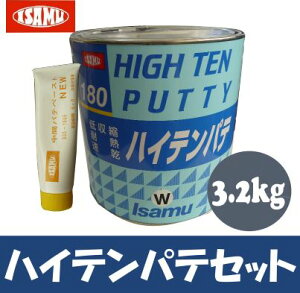 CT nCepe #180 (|pej [3.2kg] (dܕt)CThЁEpoLicoputtyEԕCpEG`x[EԁEJ[piEEƐE|pey[Xg