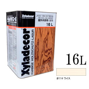 yz Ԍ聙xtihʂ̒pj LVfR[ 114CX [16L] XyLadecor KXP~J