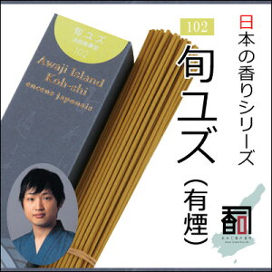 WĤ {̍ 102 - {YiLj [40g]   Y {Y WHY i A} N[[V CZX Made in Japan Incense aroma ysz