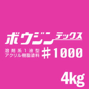 ~Y^j {EWebNX#1000 (No.6) [4kg] JyCgEmiztaniEpERN[gEԏEHEqɁEEhpEh