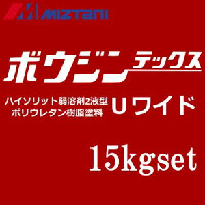 yz ~Y^j {EWebNXUCh [15kgZbg] WFJyCgEmiztaniEpERN[gEԏEHEqɁEEh