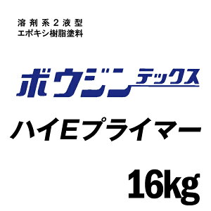 yz ~Y^j {EWebNX nCEvC}[ [16kg] JyCgEmiztaniEpERN[gEԏEHEqɁEEhpEh