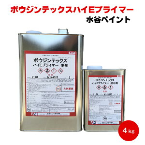 �{�E�W���e�b�N�X �n�CE�v���C�}�[ 4kg �~�Y�^�j ���J�y�C���g ���h�� ���� �G�|�L�V �V�[���[