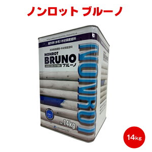  mbg u[m 14kg ό  ؕ ی OnEX tFX O O䉻wY