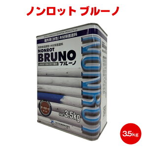  mbg u[m 3.5kg ό  ؕ ی OnEX tFX O O䉻wY