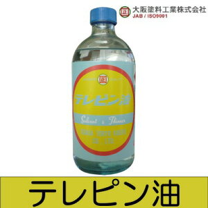 h es [400ml]  er ^[y^C hp߉t jX߉t ߍ G  ` n